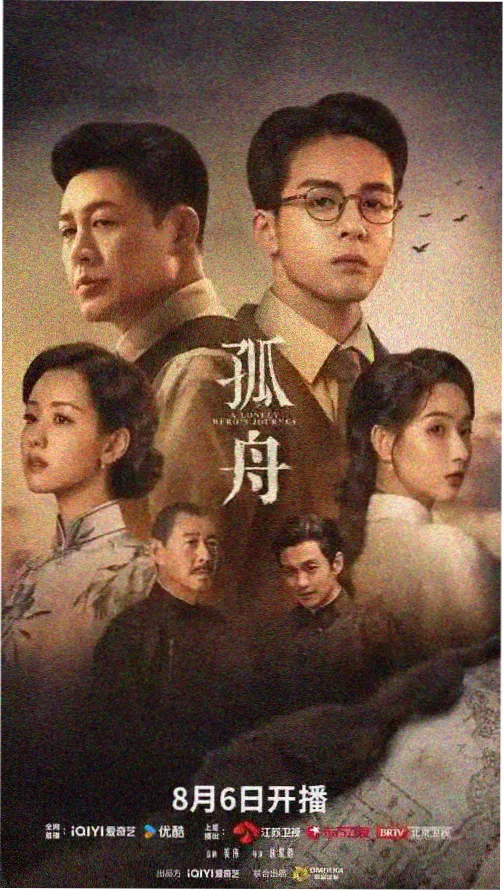 金瓶梅电视剧全集在线观看 国语中字版封面